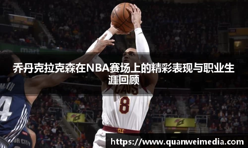 BBIN宝盈APP官方网站