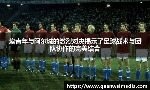 竞技宝jjb