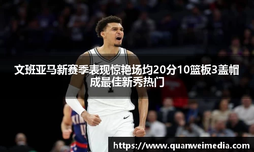 竞技宝jjb